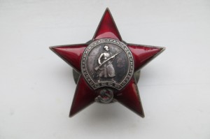 КЗ 19462