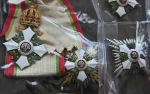 RRR царская Болгария орд Гражданских Заслуг 33 шт 4 эмиссии