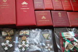 RRR царская Болгария орд Гражданских Заслуг 33 шт 4 эмиссии