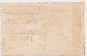 с наградами: МОНГОЛЬСКИЕ ордена и медали