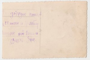 с наградами: МОНГОЛЬСКИЕ ордена и медали