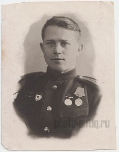 с НАГРАДАМИ разными