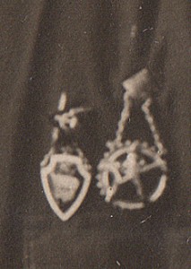 с НАГРАДАМИ разными