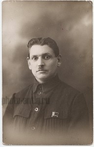 с НАГРАДАМИ разными