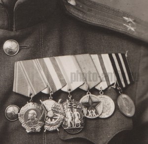 с НАГРАДАМИ разными