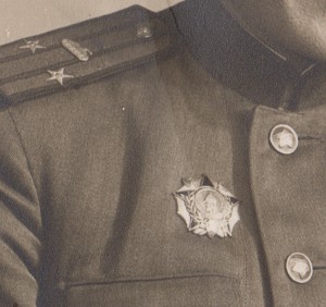 с НАГРАДАМИ разными