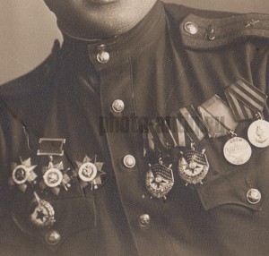 с НАГРАДАМИ разными