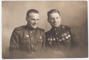 с НАГРАДАМИ разными