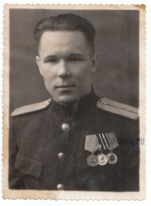 с НАГРАДАМИ разными