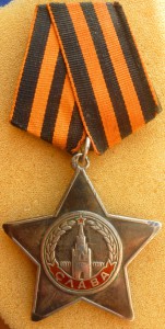 Слава на бывшего штрафника.