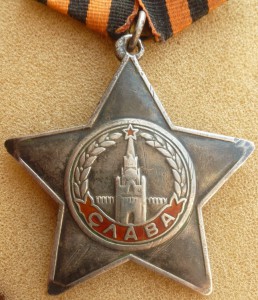 Слава на бывшего штрафника.