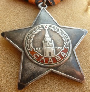 Слава на бывшего штрафника.