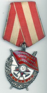 БКЗ Валик, красавец-мужчина