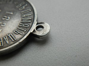 Медаль в память Николая I серебро