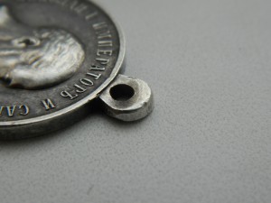 Медаль в память Николая I серебро