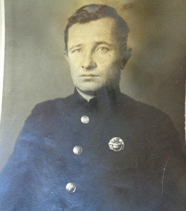 Фото с редкими знаками.