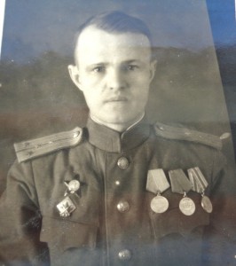 Фото с редкими знаками.