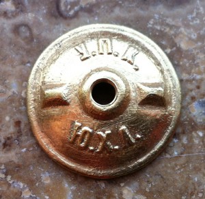 ОСС ПРОМКООПЕРАЦИИ  АРМССР.