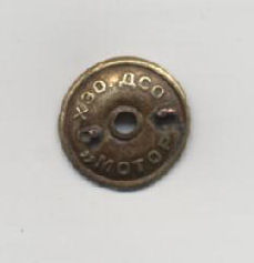 Почетный работник Морского флота