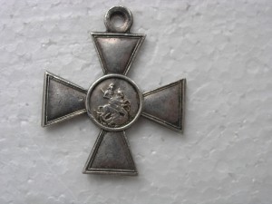 ГК 3 ст. № 73 930