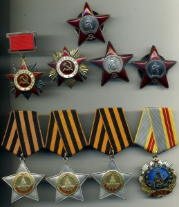 Много разных копий (серебро).