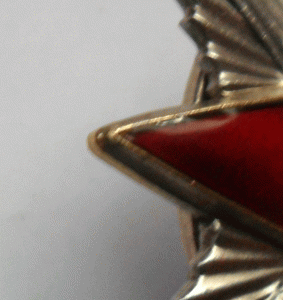 ОВ 2-ст. № 2 754 112 с техклеймом. Калининград.