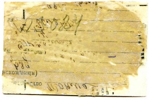 Профессор Академии им.Кирова ВОЯЧЕК. Ленинград. 1935 г.