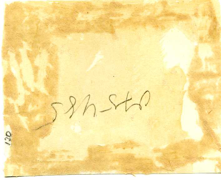 Cт.препод.Военно-Морской Ак.им Ворошилова ДМИТРИЕВ. Лнг.1940