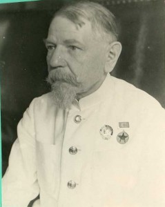 Cт.препод.Военно-Морской Ак.им Ворошилова ДМИТРИЕВ. Лнг.1940