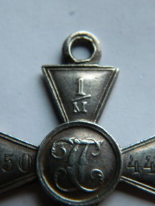 ГК 4СТ. 1/М 150440.