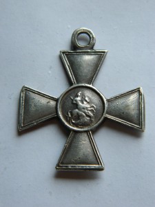 ГК 4СТ. 1/М 150440.