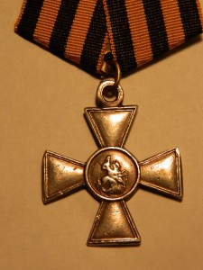 ГК 4СТ. 1/М 150440.