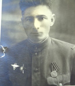 Фото с редкими знаками.