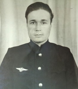 Фото с редкими знаками.