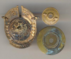 ГВФ 1000000 клм. медный самолёт(R). ммд №6508