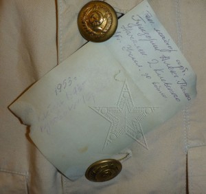 ★ ★ ★ Китель генерал-майора РККА ★ ★ ★