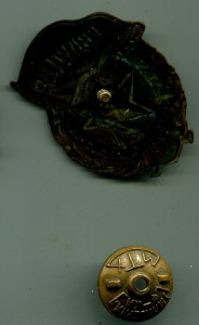 ГВАРДИЯ, М.Т.Х., №1