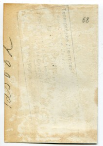 Штурман 46-го женского авиаполка ГСС Е.Б. Пасько.