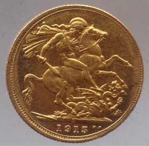 Соверен 1915 год
