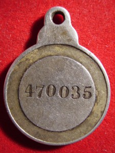 АННИНСКАЯ СОЛДАТСКАЯ МЕДАЛЬ, №470035, СЕРЕБРО.