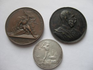 Швейцария, Австро-Венгрия медали