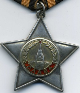 Слава 2ст.