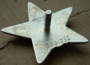 Красная Звезда №3.8 млн