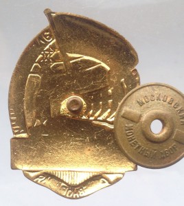 ОСС СССР Электростанций