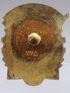 ОСС РСФСР Мин Строительства без №