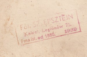 Три красноармейца в обмотках. 1939г. Польша.