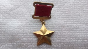 Много разных копий (серебро).