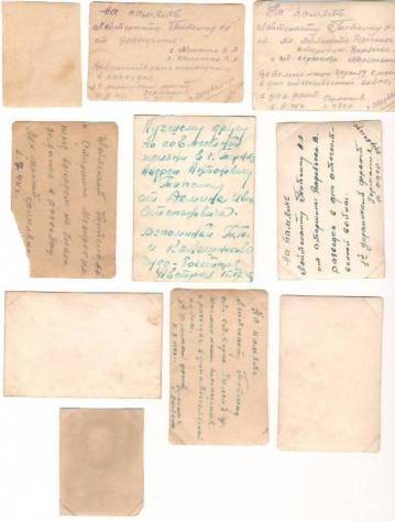 Боевые разведчики дивизионной разведроты