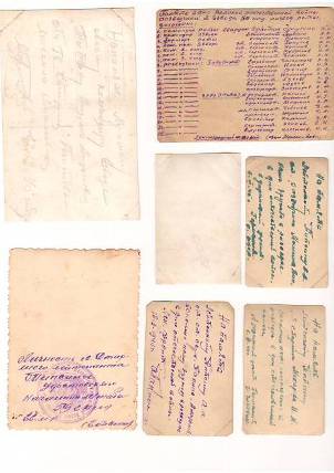 Боевые разведчики дивизионной разведроты