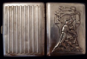 Памятник "Стерегущему".